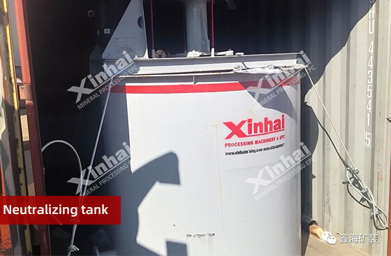 Neutralizing tank.jpg Neutralizing tank.jpg
